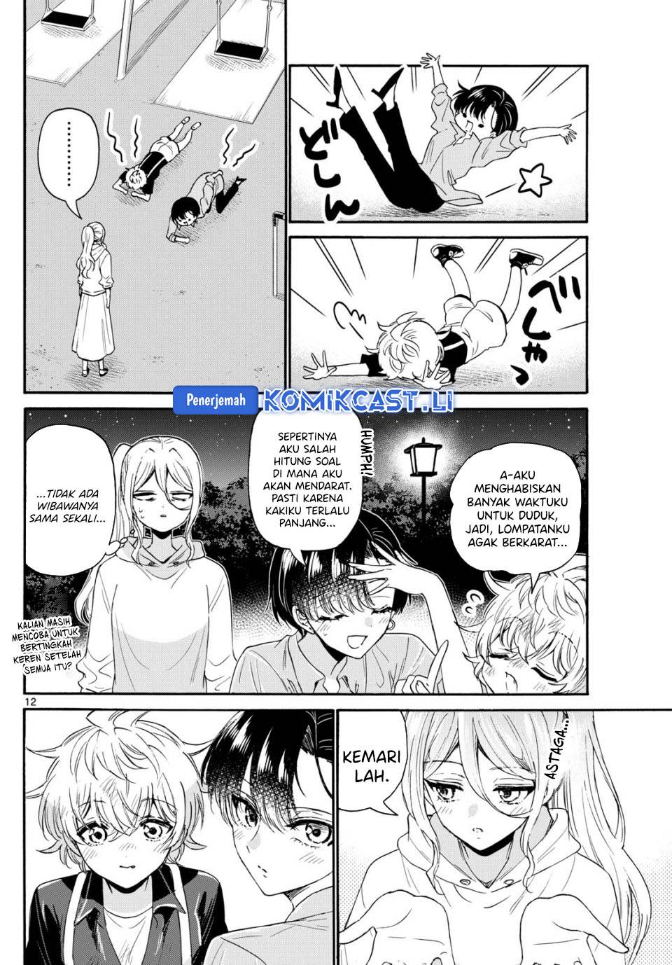 Mikadono Sanshimai wa Angai, Choroi Chap 118 - Next Chap 119