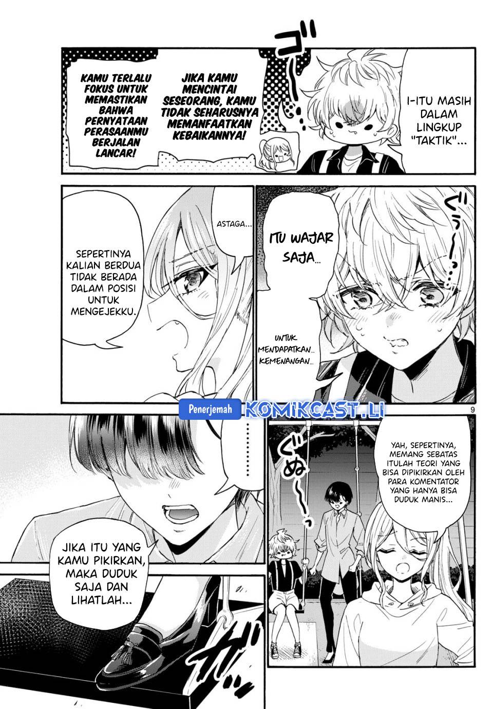 Mikadono Sanshimai wa Angai, Choroi Chap 118 - Next Chap 119