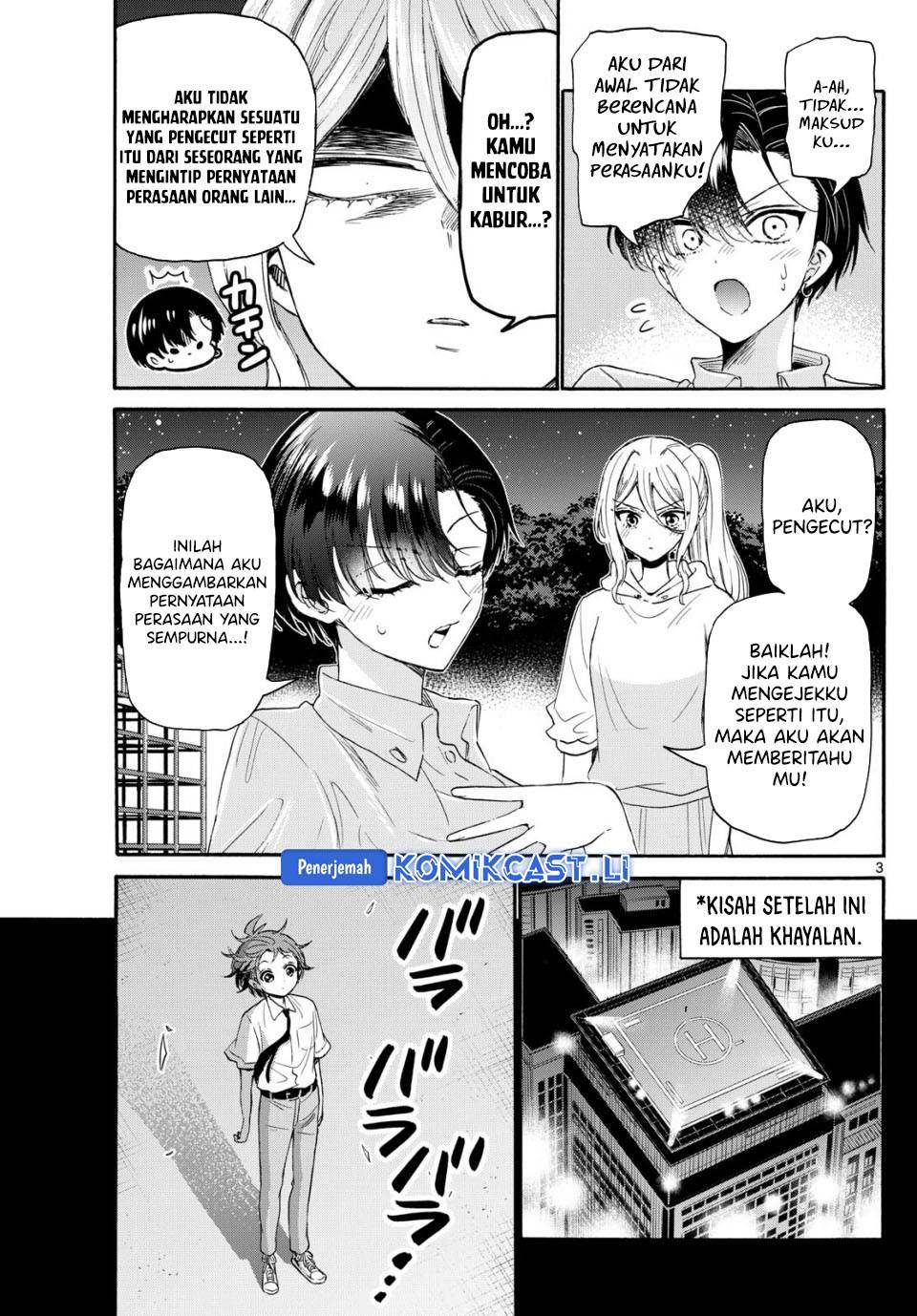 Mikadono Sanshimai wa Angai, Choroi Chap 118 - Next Chap 119