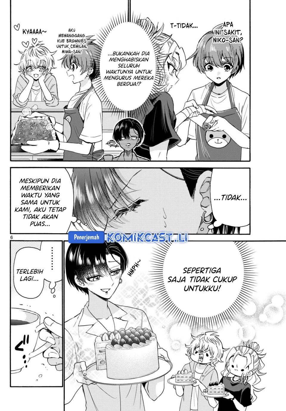 Mikadono Sanshimai wa Angai, Choroi Chap 119 - Next Chap 120