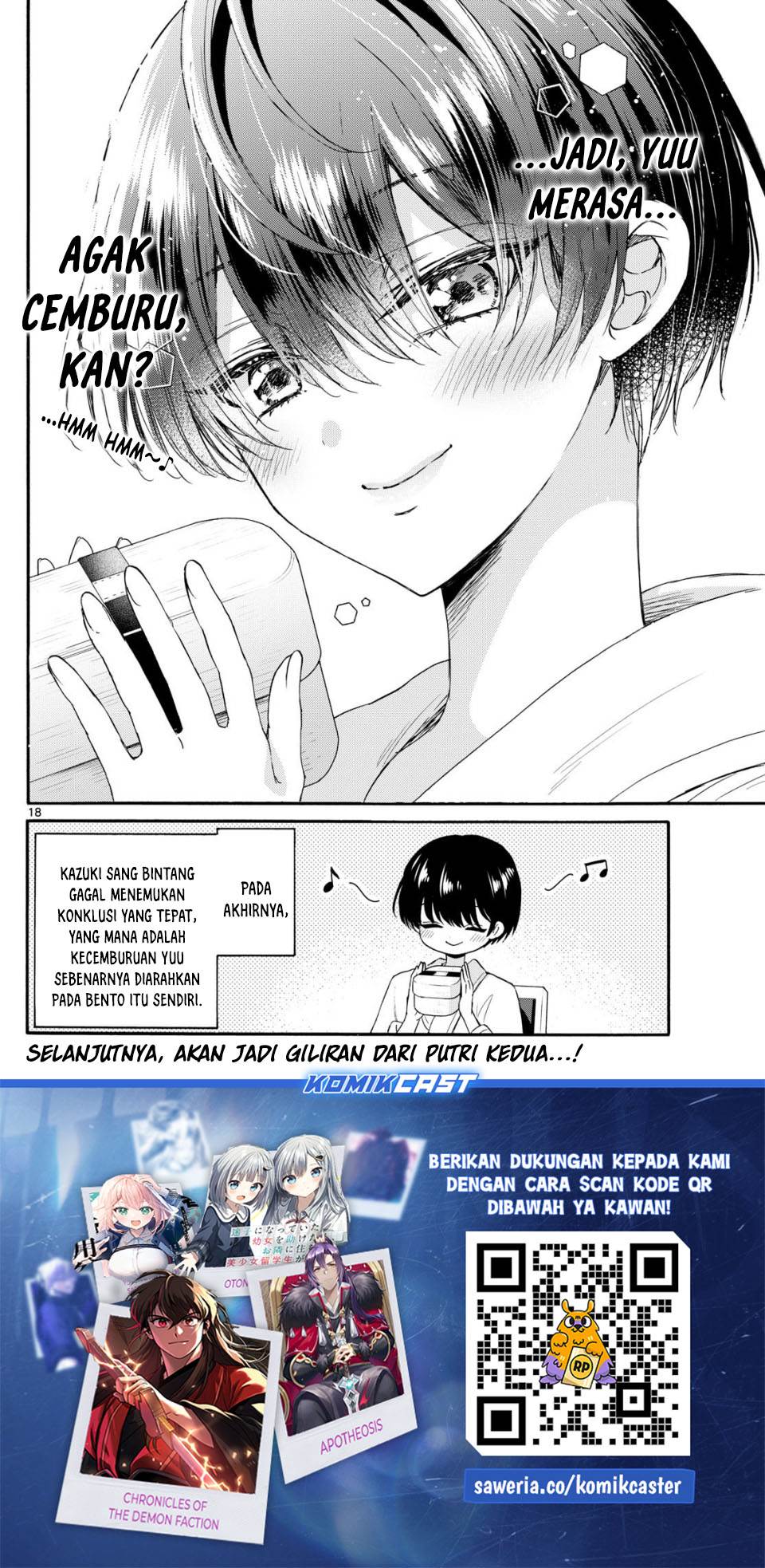 Mikadono Sanshimai wa Angai, Choroi Chap 119 - Next Chap 120