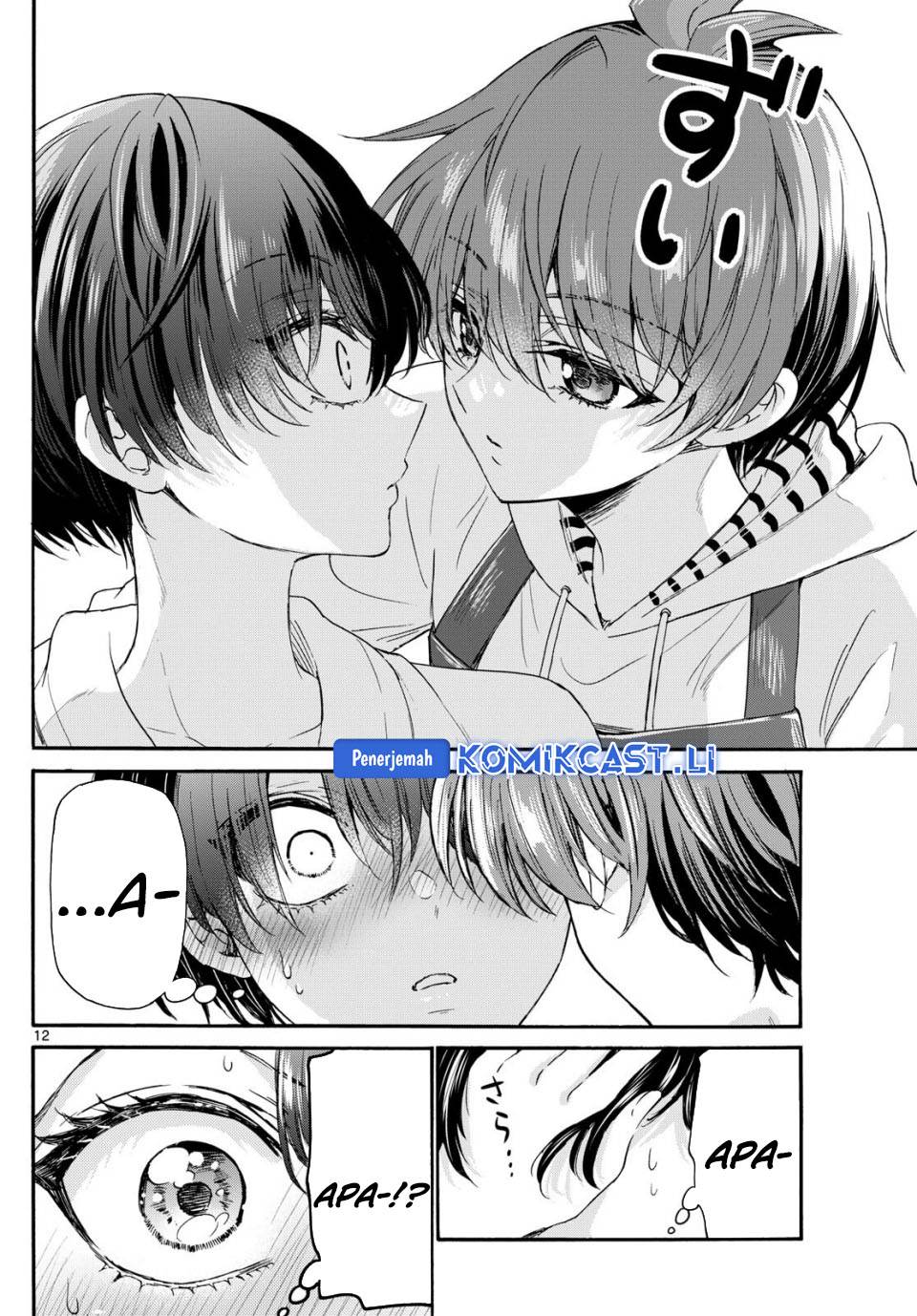 Mikadono Sanshimai wa Angai, Choroi Chap 119 - Next Chap 120