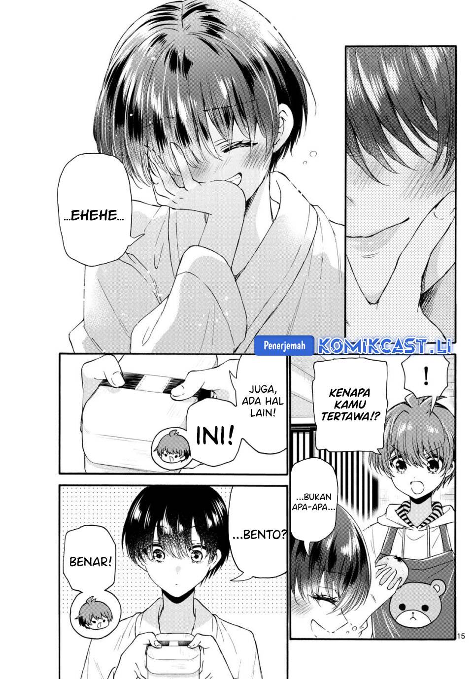 Mikadono Sanshimai wa Angai, Choroi Chap 119 - Next Chap 120