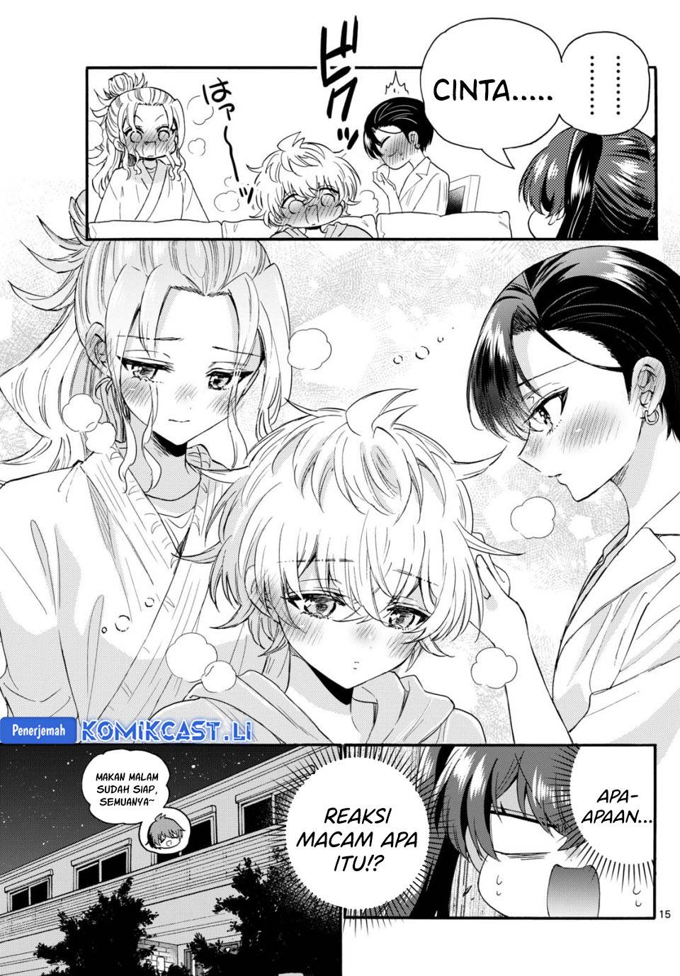 Mikadono Sanshimai wa Angai, Choroi Chap 110 - Next Chap 111