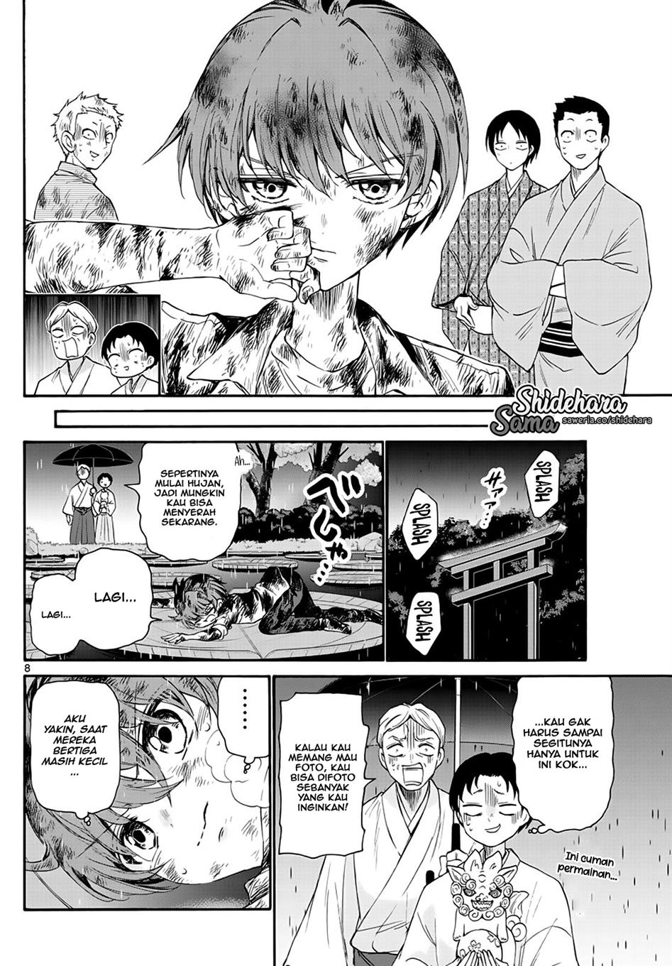 Mikadono Sanshimai wa Angai, Choroi Chap 11 - Next Chap 12