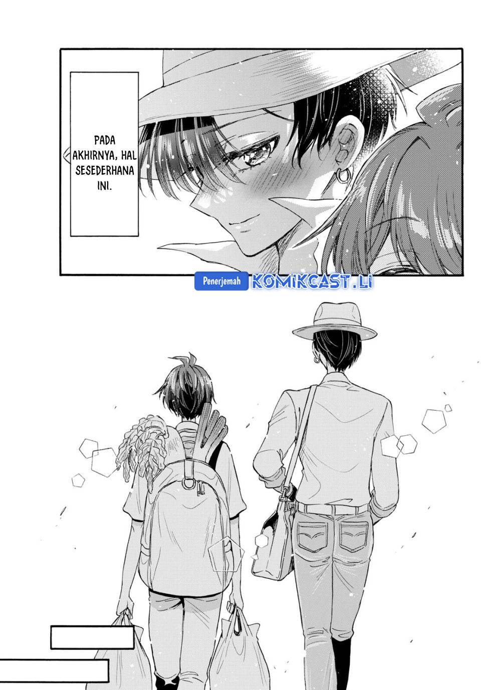 Mikadono Sanshimai wa Angai, Choroi Chap 111 - Next Chap 112