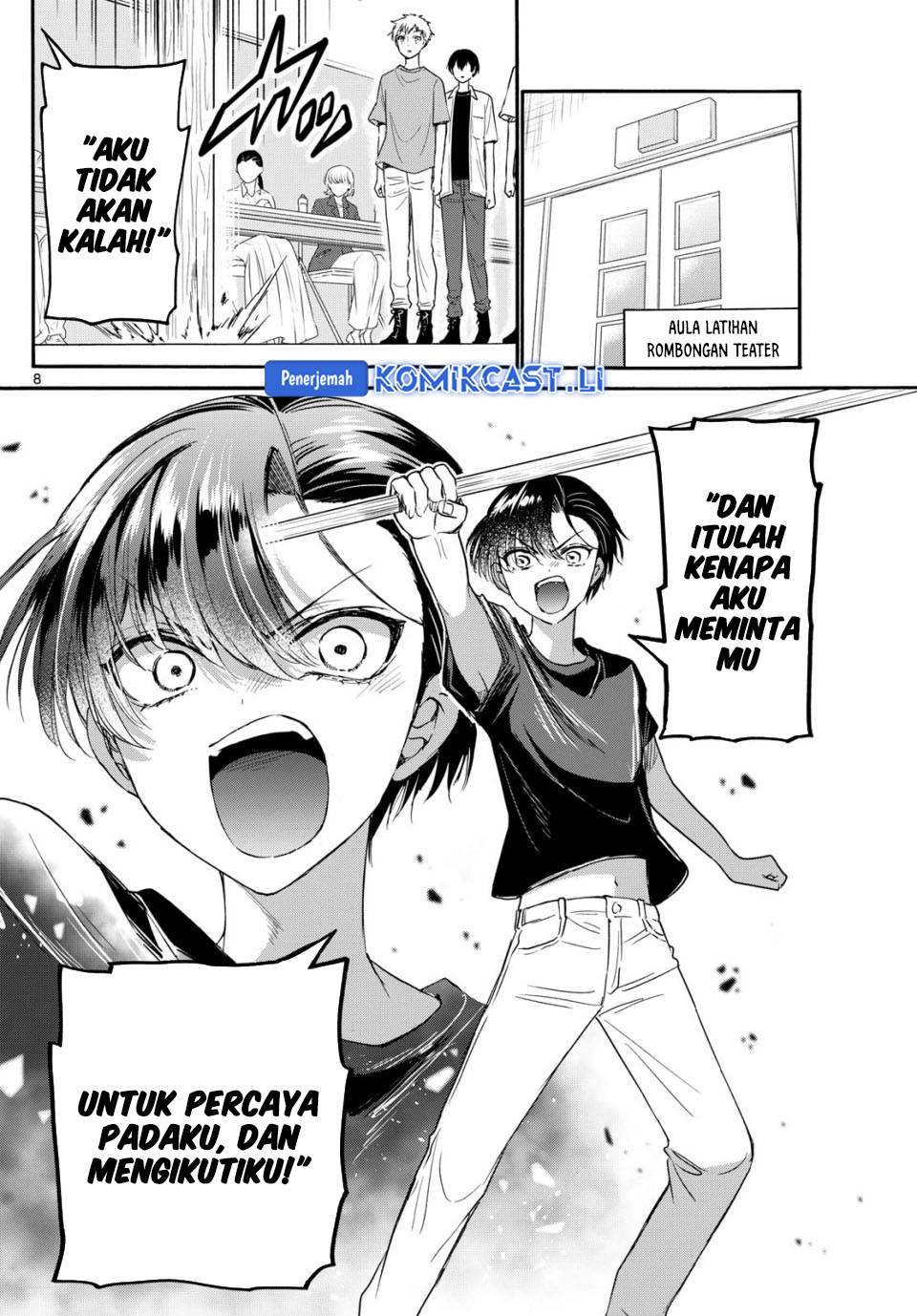 Mikadono Sanshimai wa Angai, Choroi Chap 111 - Next Chap 112