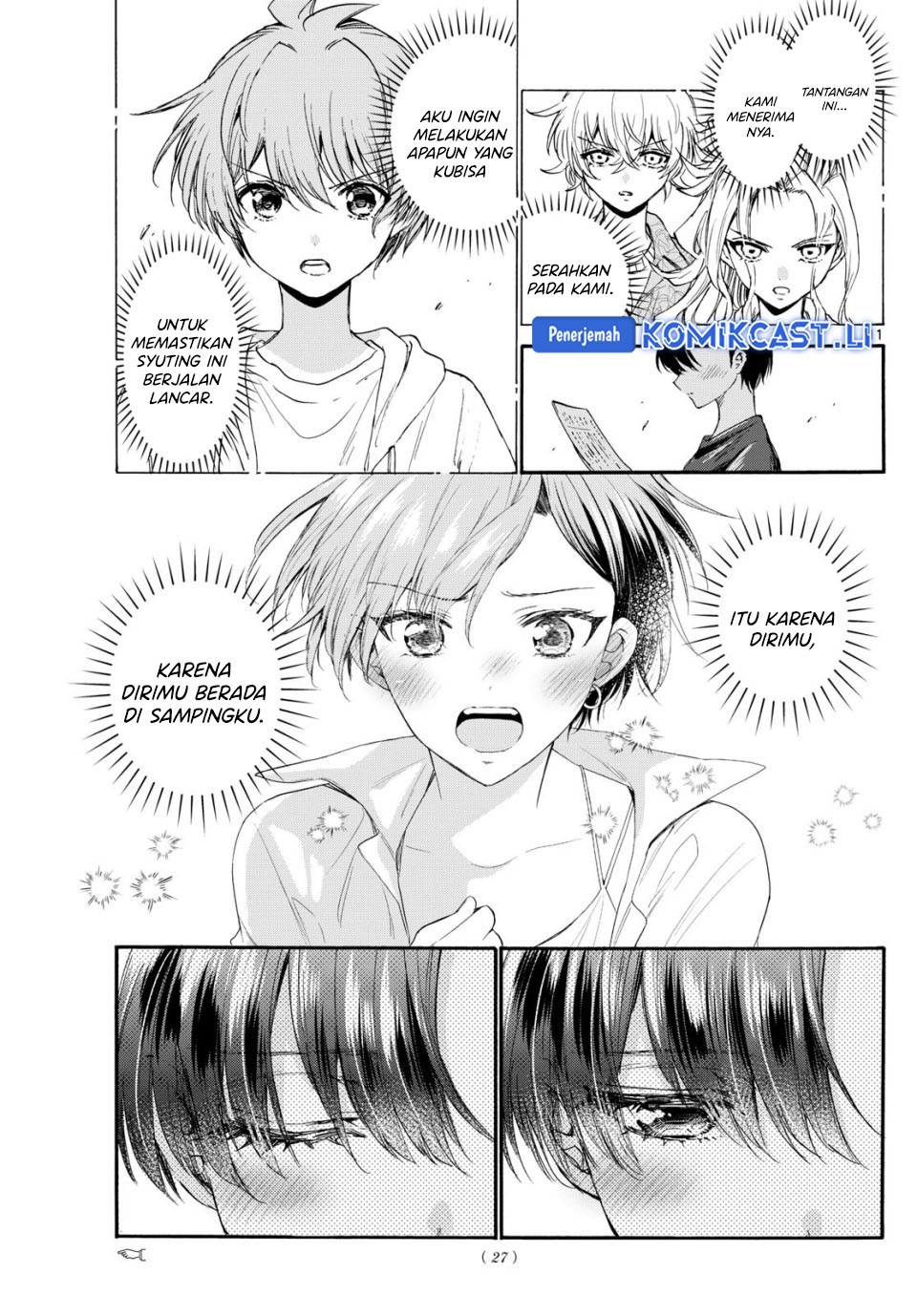 Mikadono Sanshimai wa Angai, Choroi Chap 111 - Next Chap 112