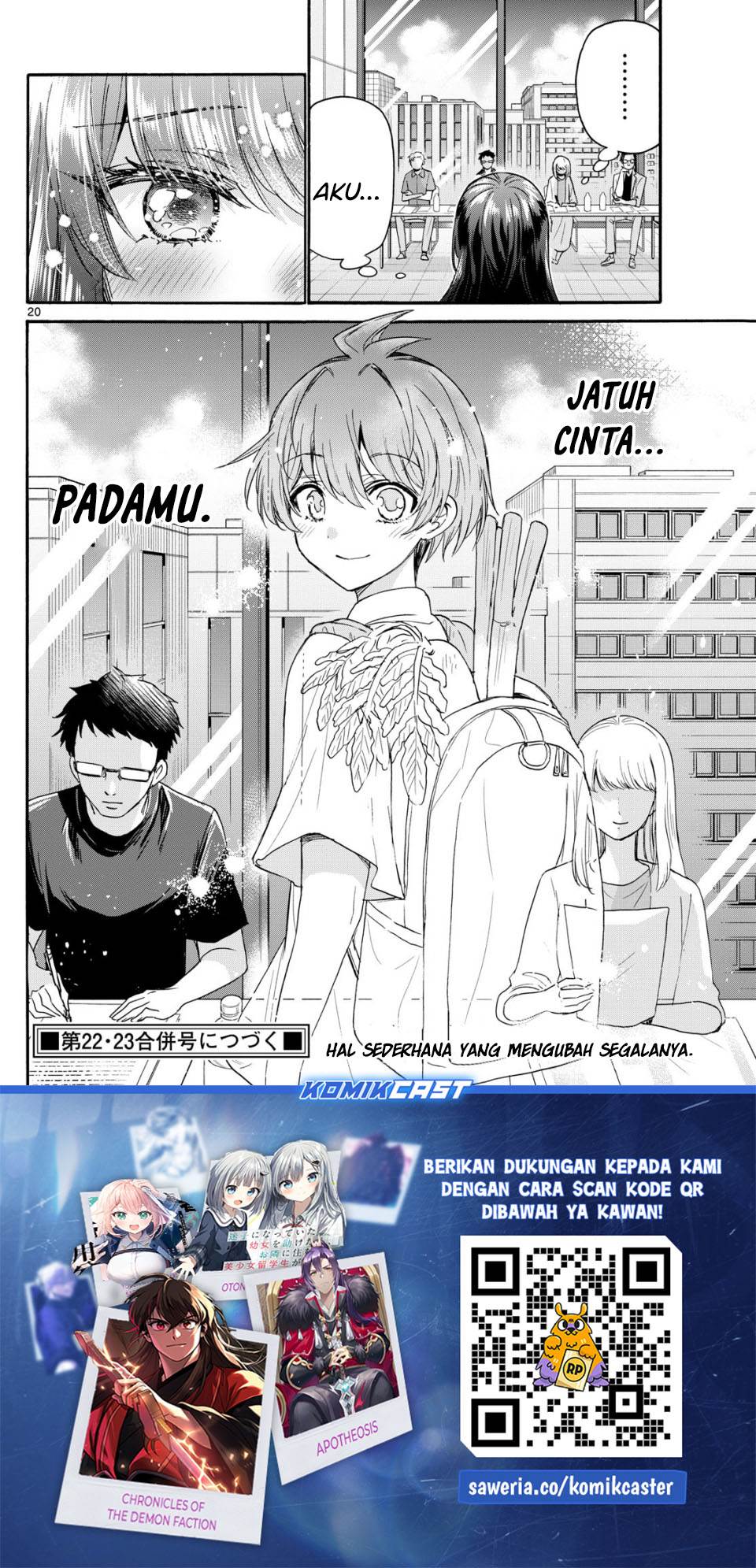 Mikadono Sanshimai wa Angai, Choroi Chap 111 - Next Chap 112