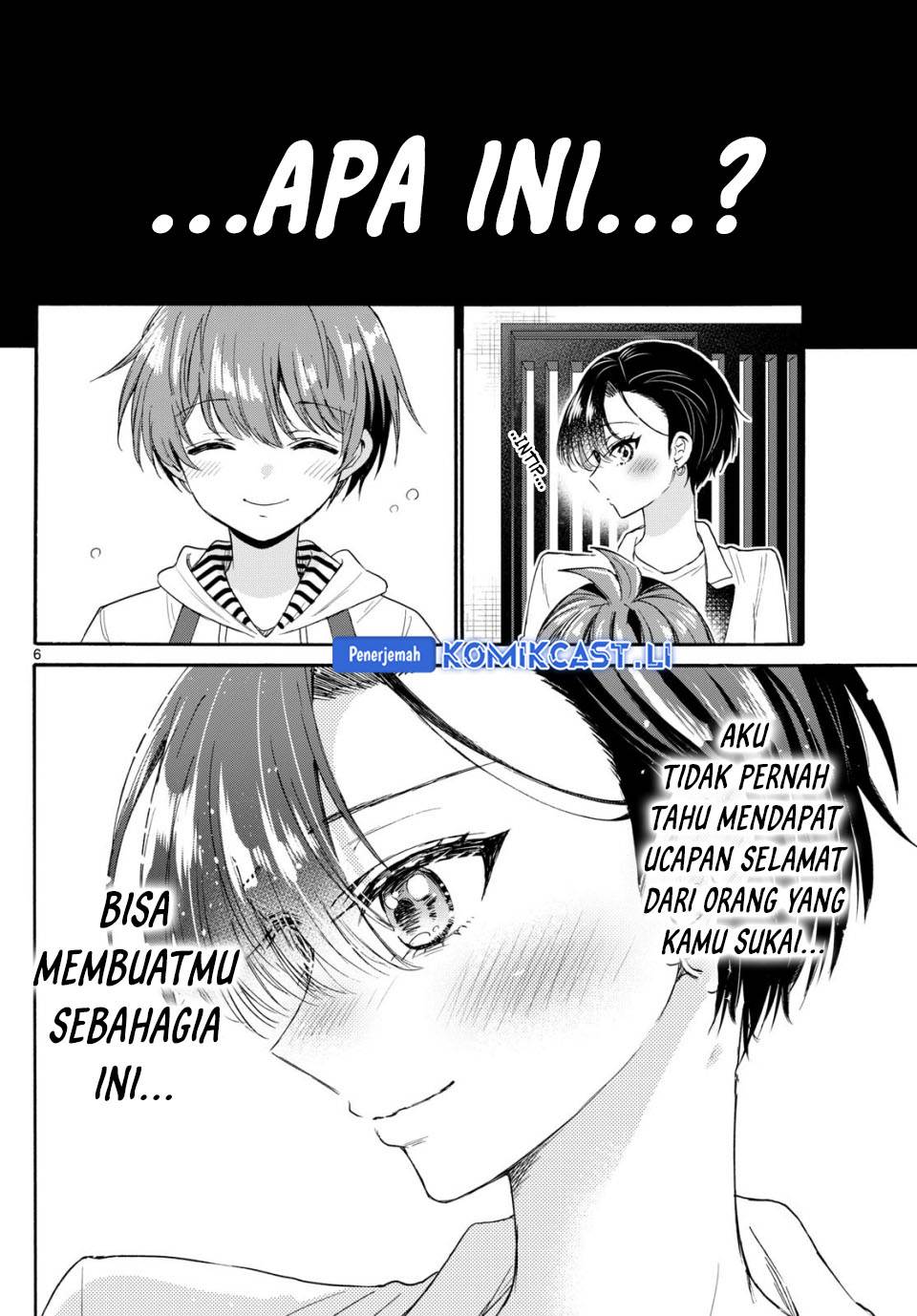 Mikadono Sanshimai wa Angai, Choroi Chap 112 - Next Chap 113