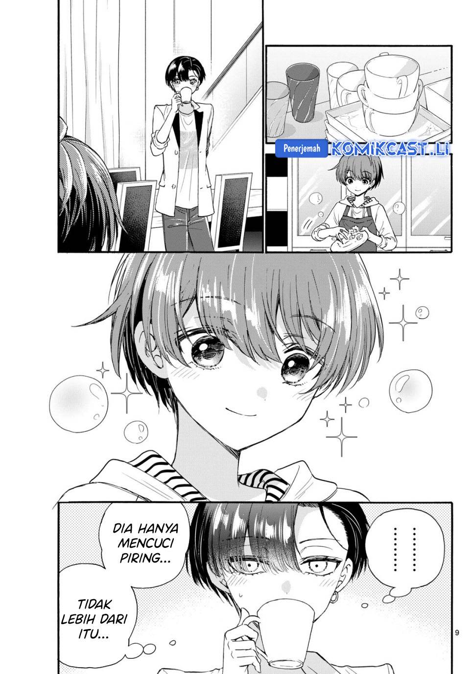 Mikadono Sanshimai wa Angai, Choroi Chap 112 - Next Chap 113