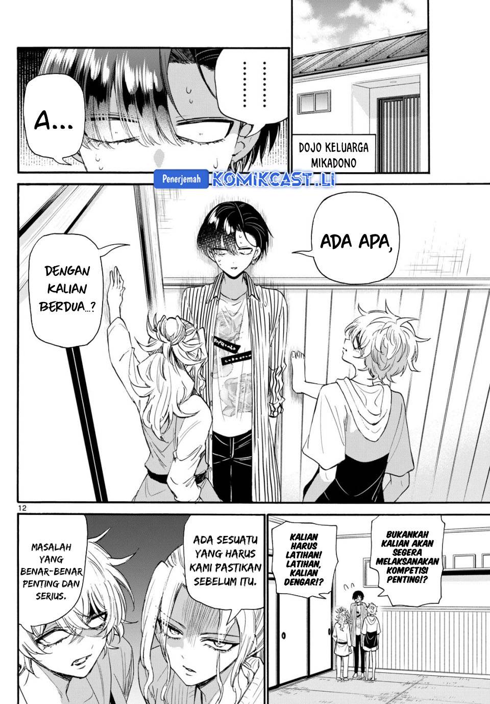 Mikadono Sanshimai wa Angai, Choroi Chap 112 - Next Chap 113