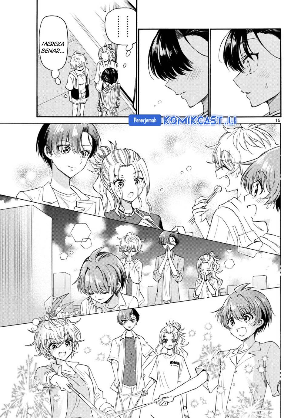 Mikadono Sanshimai wa Angai, Choroi Chap 112 - Next Chap 113