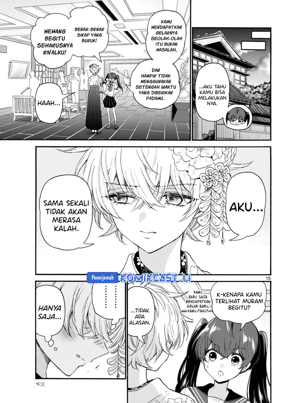 Mikadono Sanshimai wa Angai, Choroi Chap 113 - Next Chap 114