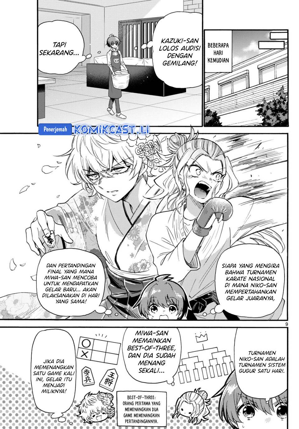Mikadono Sanshimai wa Angai, Choroi Chap 113 - Next Chap 114