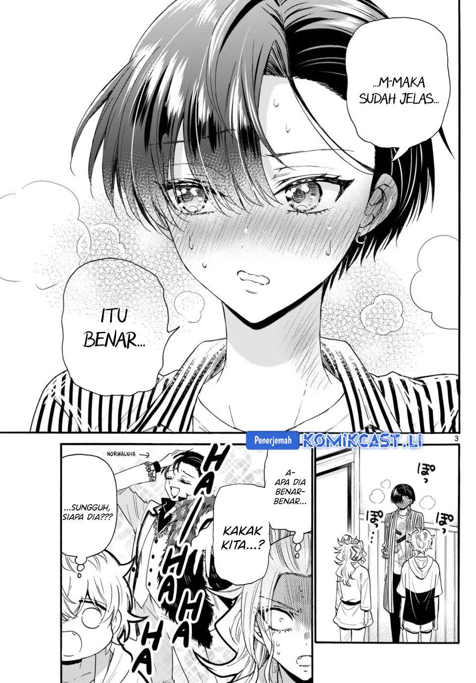 Mikadono Sanshimai wa Angai, Choroi Chap 113 - Next Chap 114