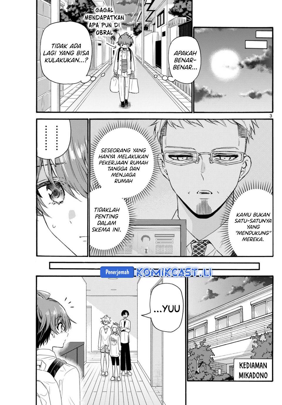 Mikadono Sanshimai wa Angai, Choroi Chap 127 - Next Chap 128