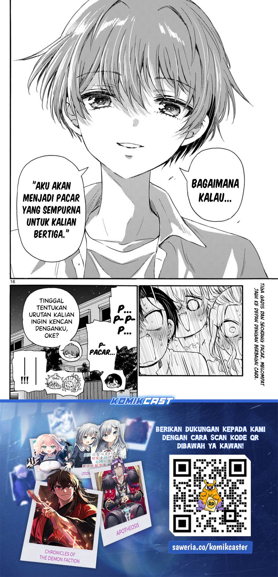 Mikadono Sanshimai wa Angai, Choroi Chap 127 - Next Chap 128