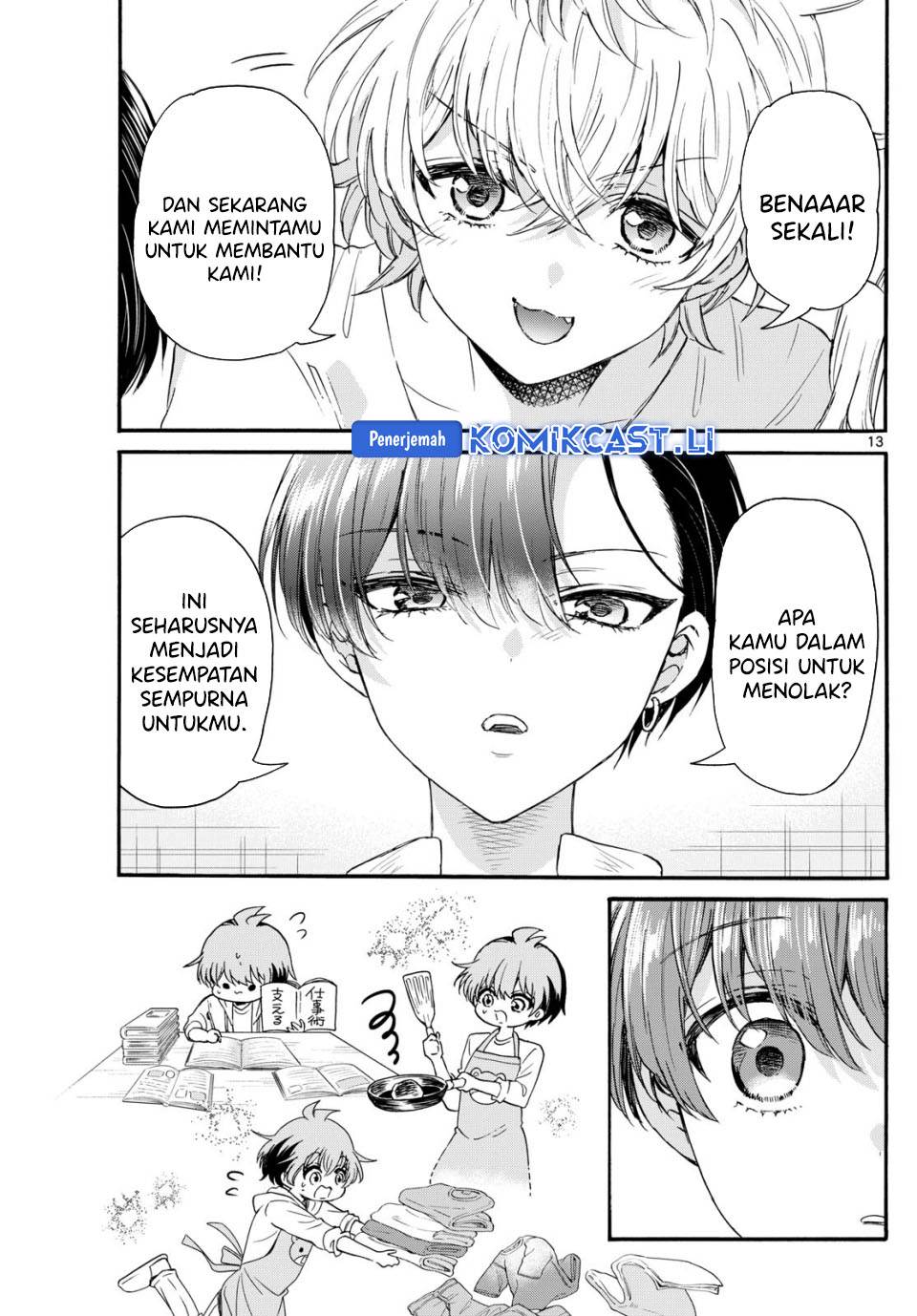 Mikadono Sanshimai wa Angai, Choroi Chap 127 - Next Chap 128