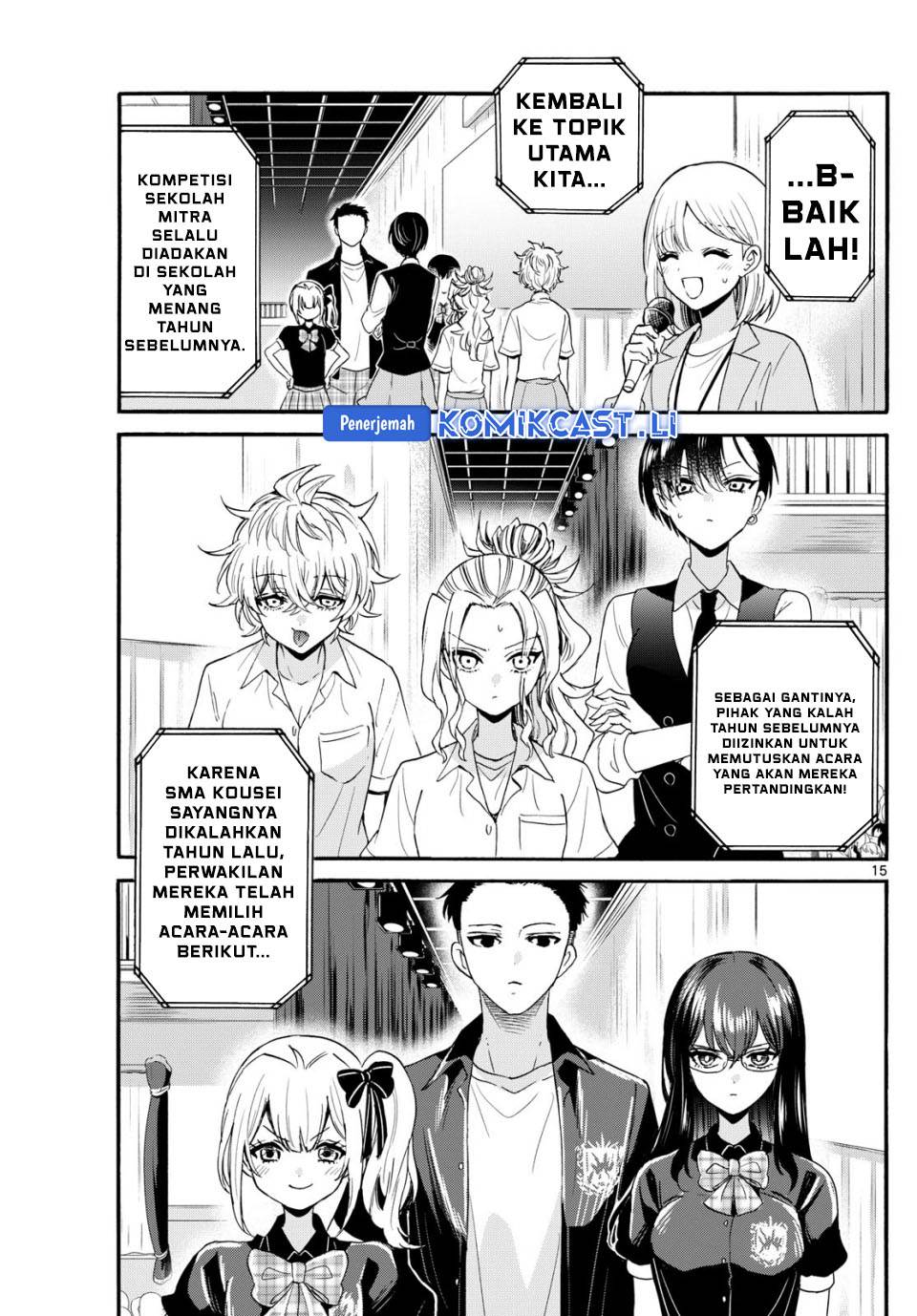 Mikadono Sanshimai wa Angai, Choroi Chap 124 - Next Chap 125