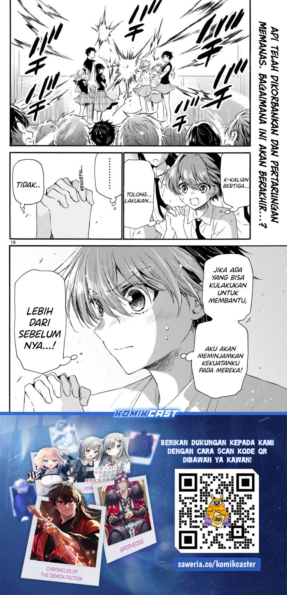 Mikadono Sanshimai wa Angai, Choroi Chap 124 - Next Chap 125