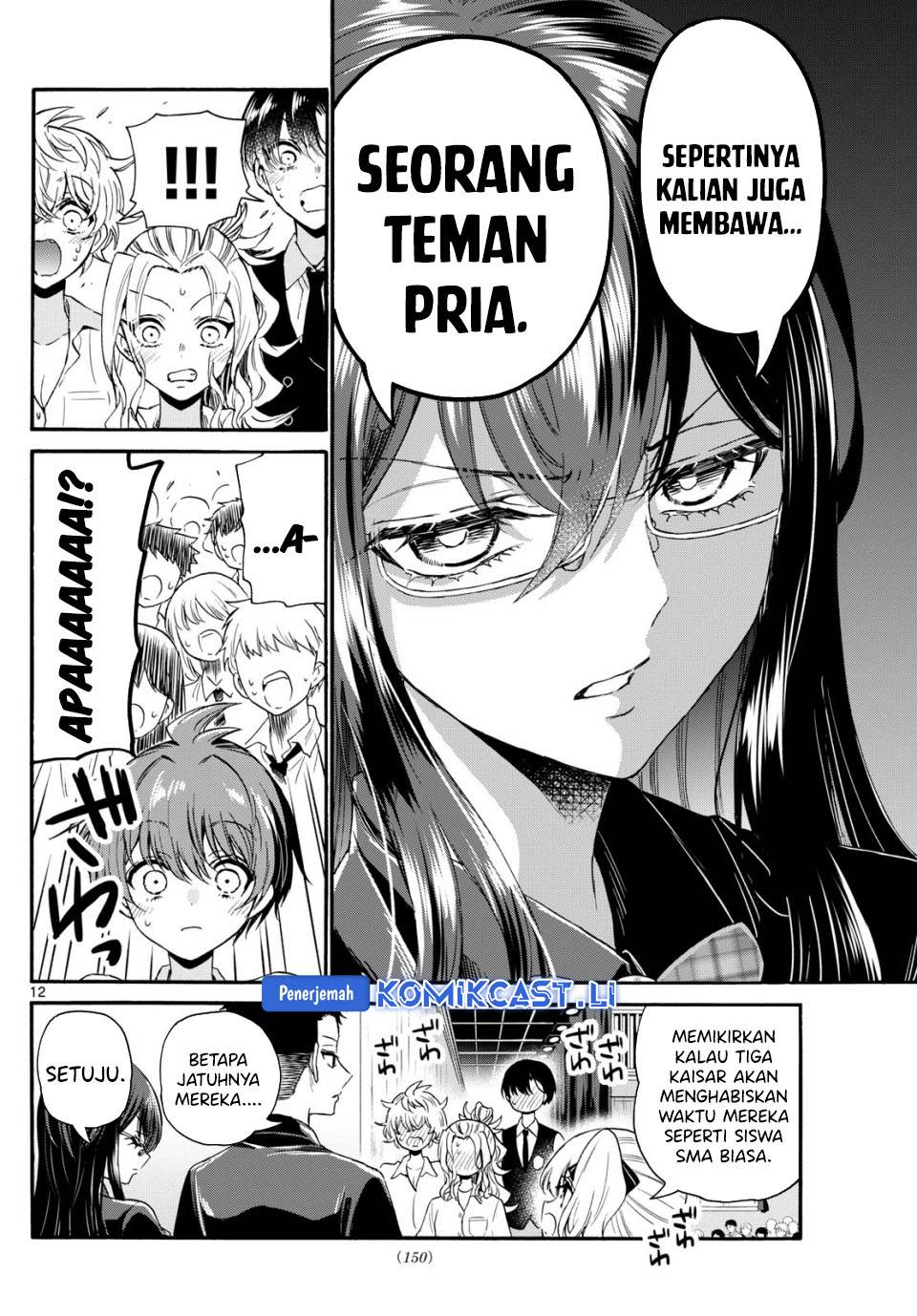 Mikadono Sanshimai wa Angai, Choroi Chap 124 - Next Chap 125