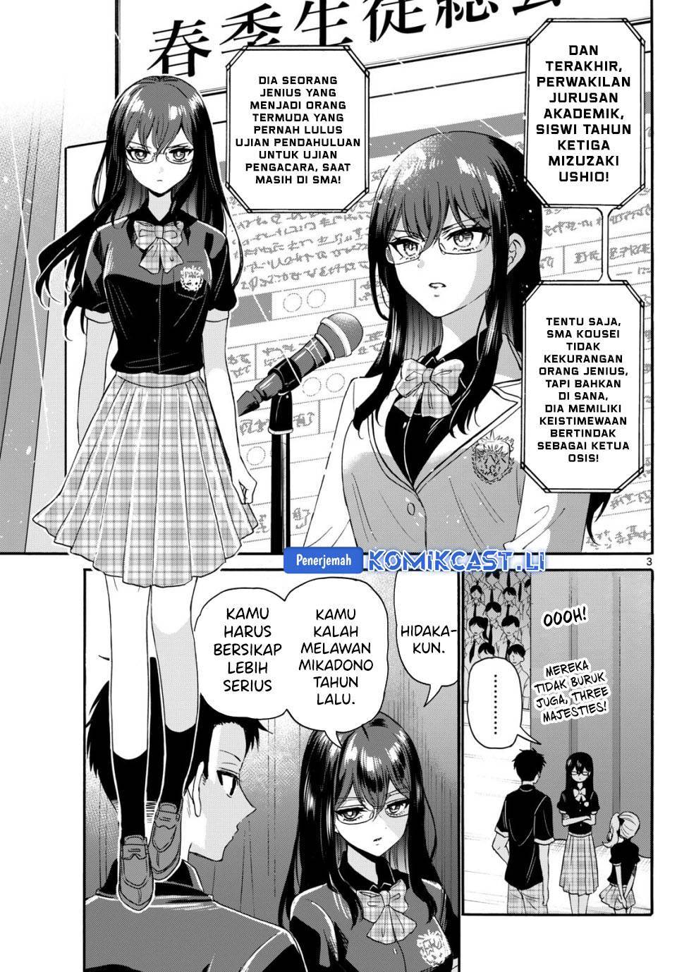 Mikadono Sanshimai wa Angai, Choroi Chap 124 - Next Chap 125