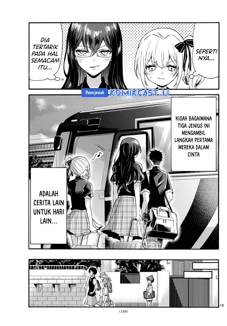 Mikadono Sanshimai wa Angai, Choroi Chap 125 - Next Chap 126