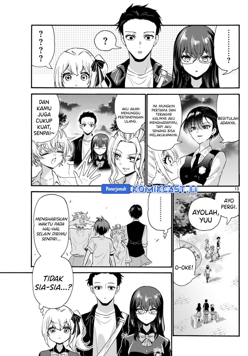 Mikadono Sanshimai wa Angai, Choroi Chap 125 - Next Chap 126