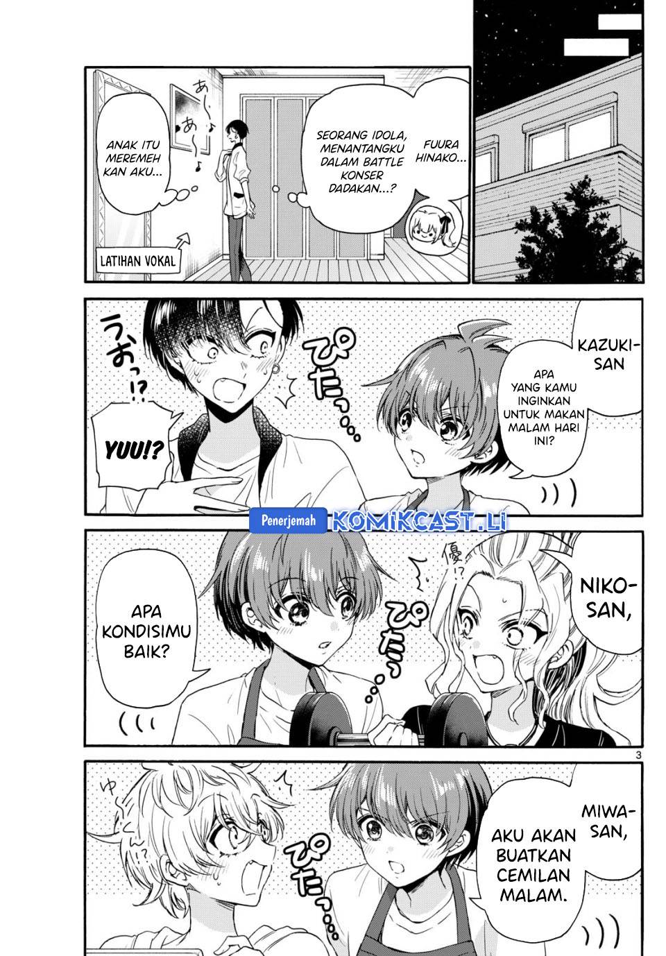 Mikadono Sanshimai wa Angai, Choroi Chap 125 - Next Chap 126