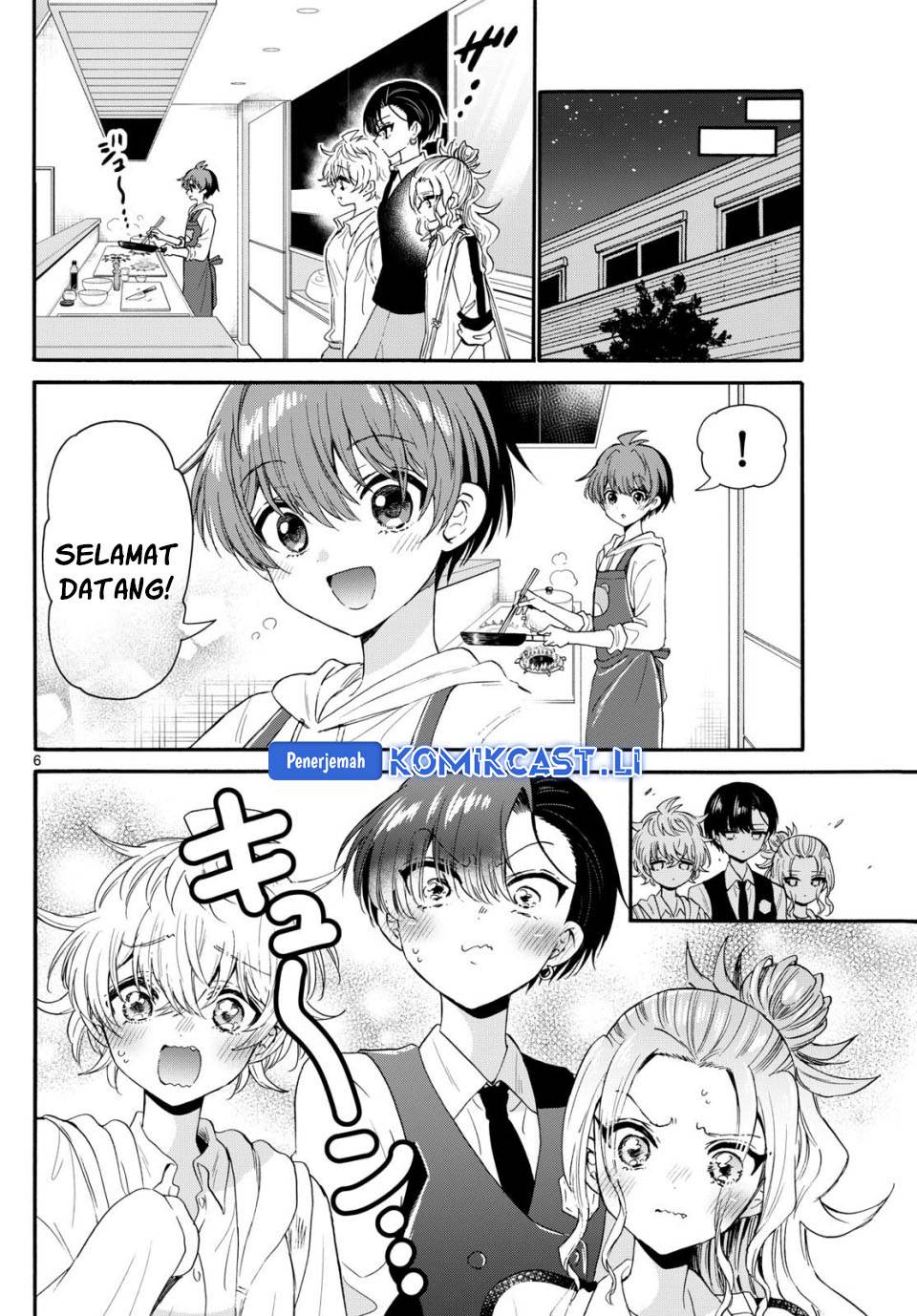 Mikadono Sanshimai wa Angai, Choroi Chap 126 - Next Chap 127
