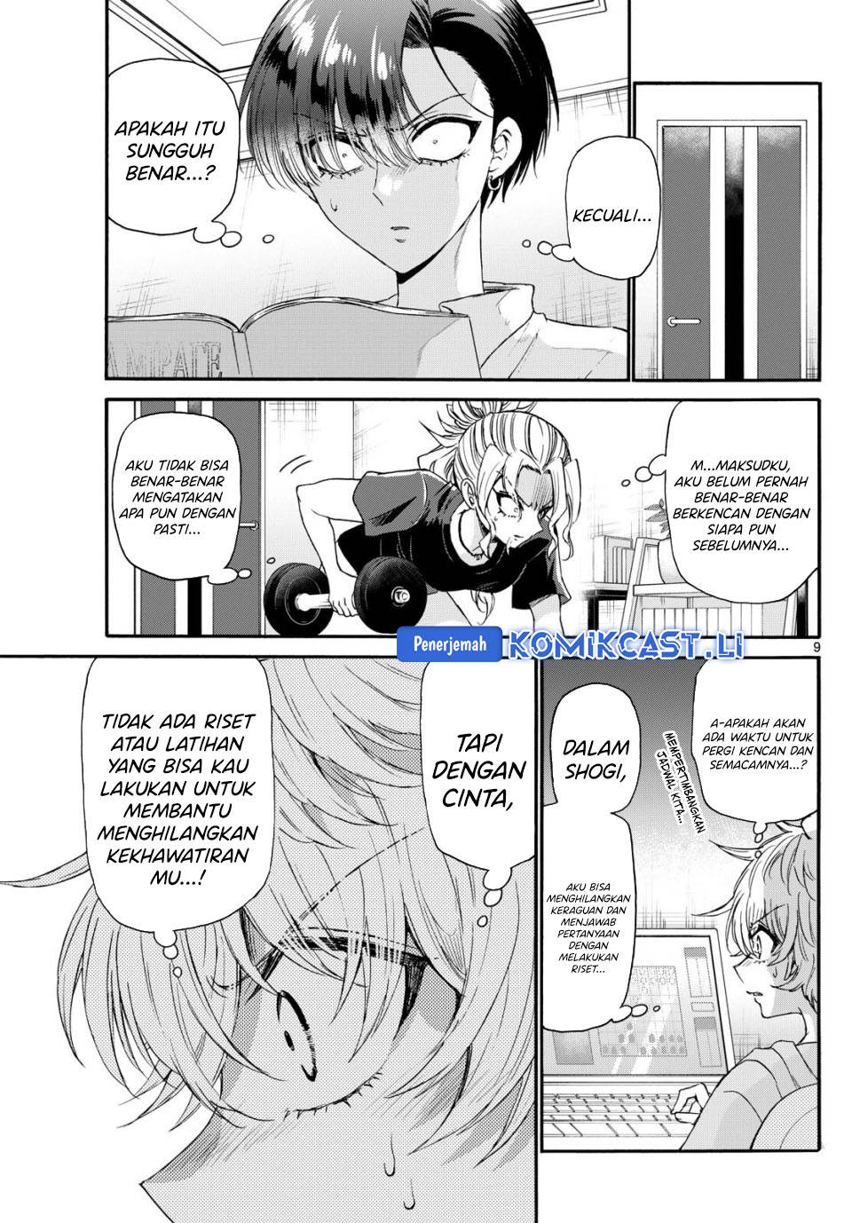 Mikadono Sanshimai wa Angai, Choroi Chap 126 - Next Chap 127