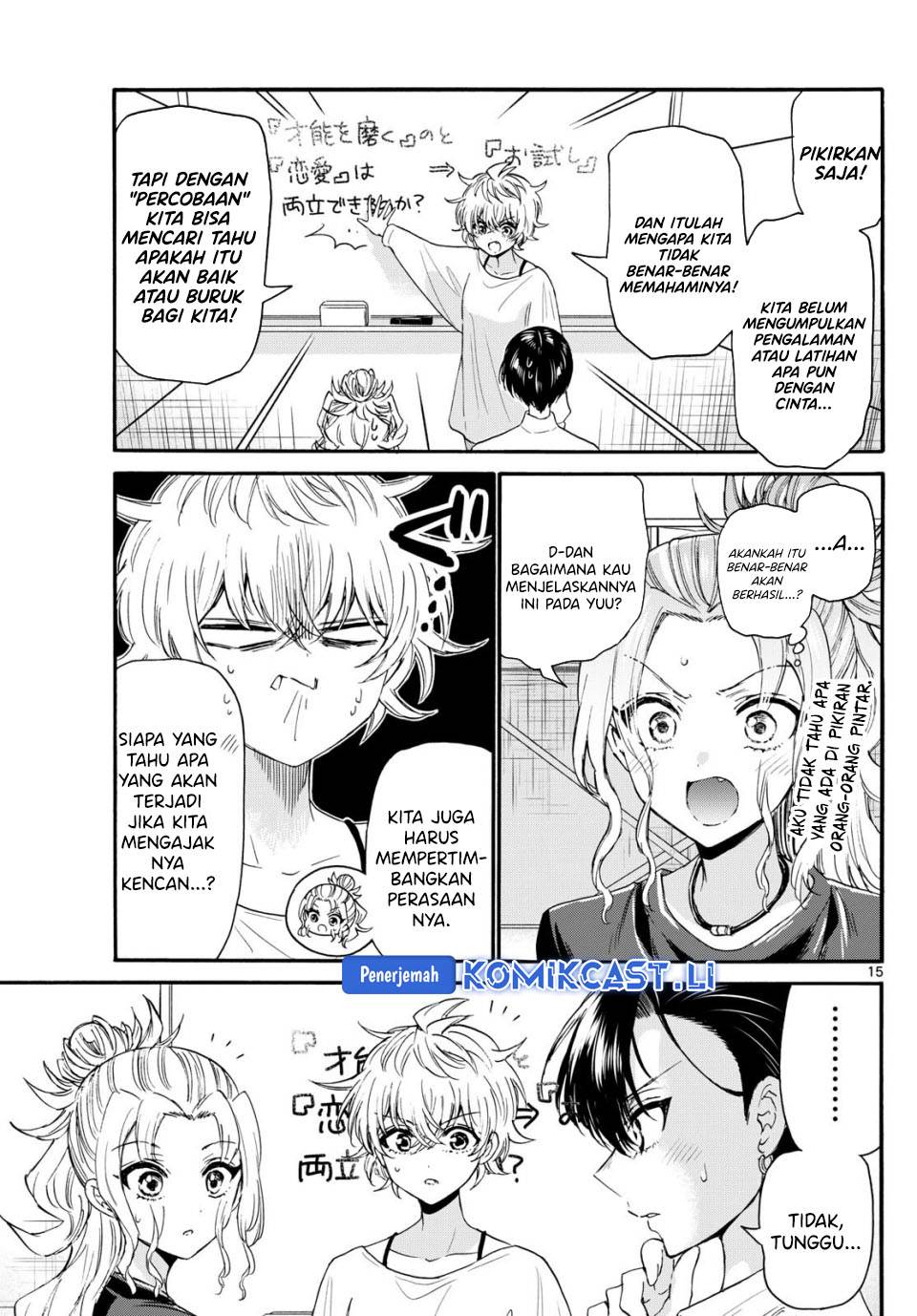 Mikadono Sanshimai wa Angai, Choroi Chap 126 - Next Chap 127