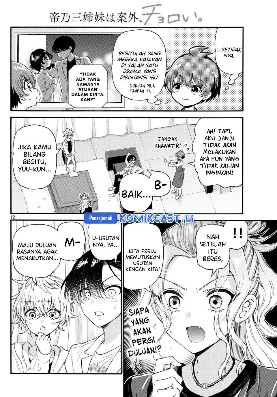 Mikadono Sanshimai wa Angai, Choroi Chap 128 - Next Chap 129