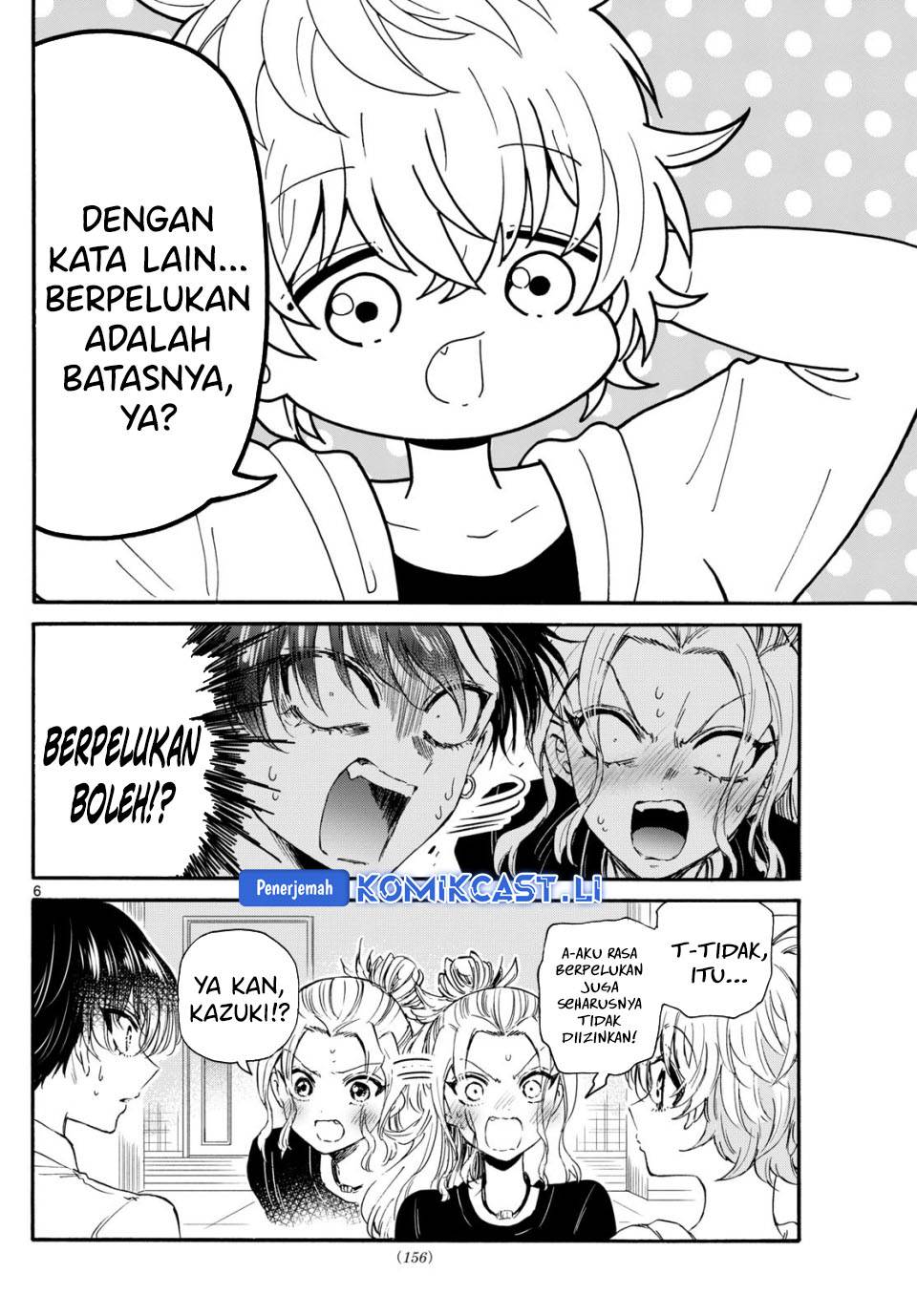 Mikadono Sanshimai wa Angai, Choroi Chap 128 - Next Chap 129