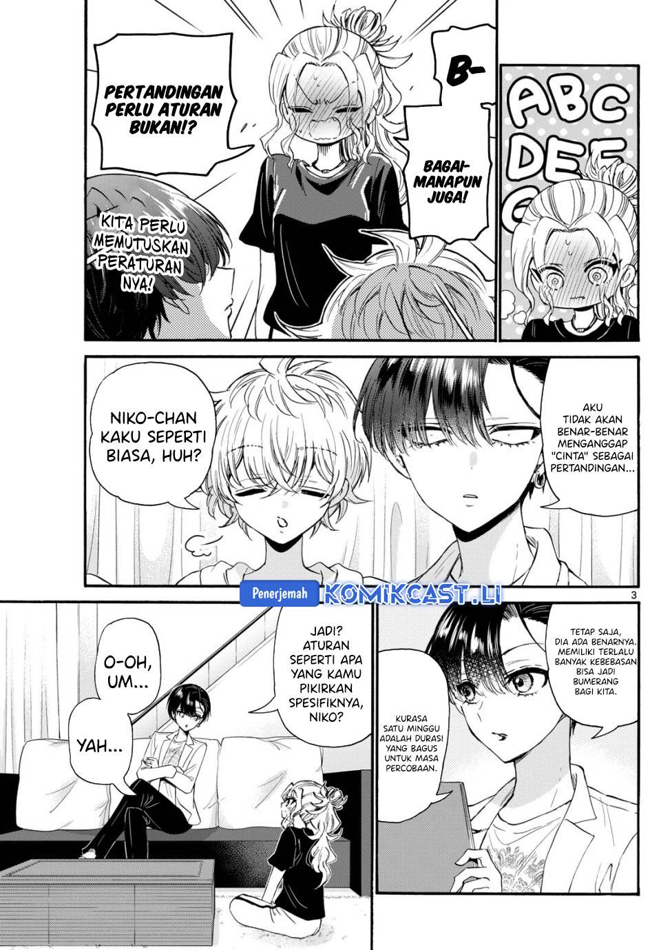 Mikadono Sanshimai wa Angai, Choroi Chap 128 - Next Chap 129
