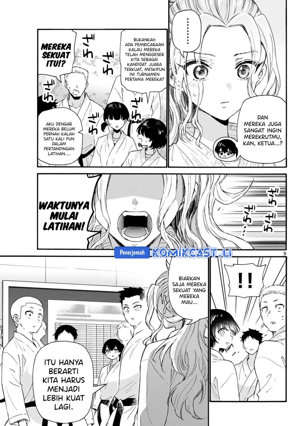 Mikadono Sanshimai wa Angai, Choroi Chap 129 - Next Chap 130