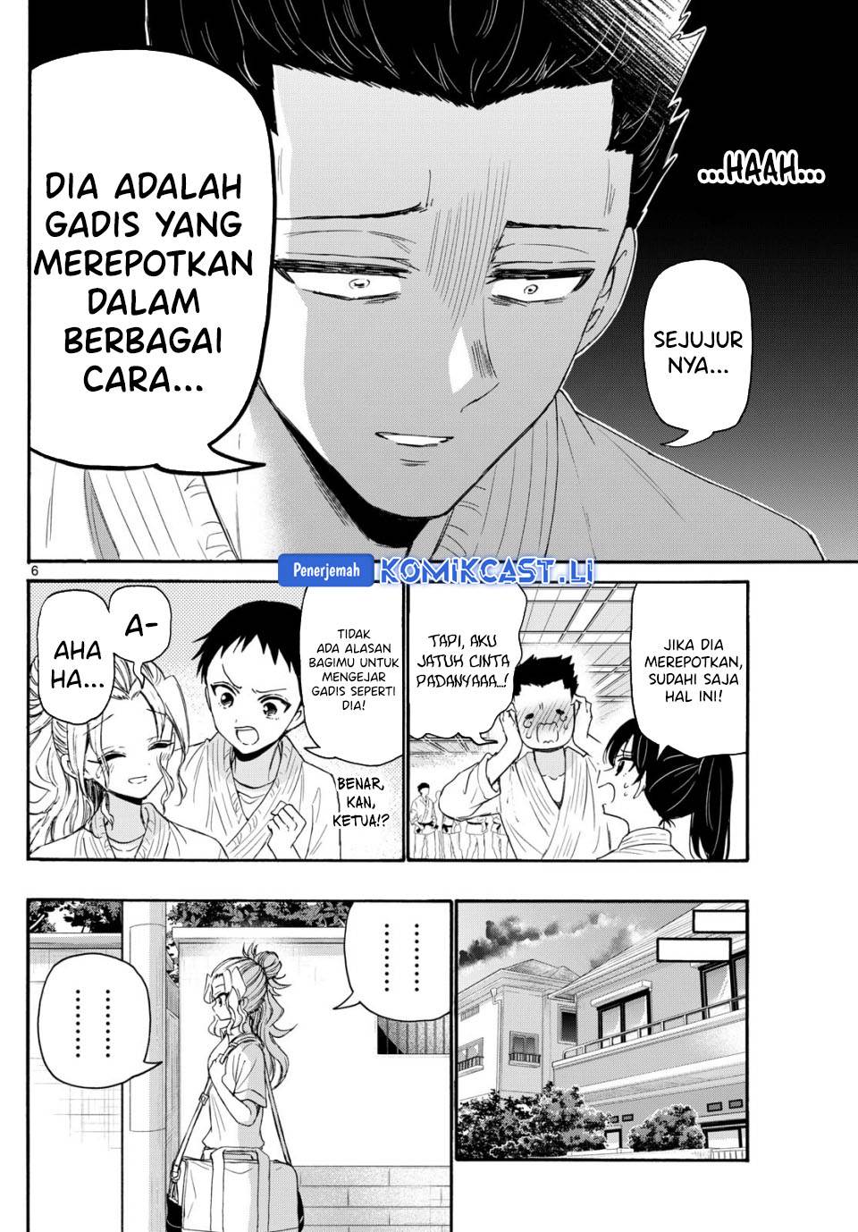 Mikadono Sanshimai wa Angai, Choroi Chap 120 - Next Chap 121