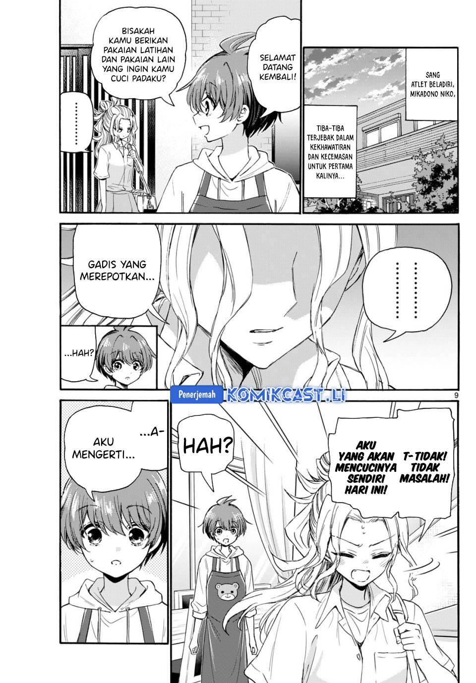 Mikadono Sanshimai wa Angai, Choroi Chap 120 - Next Chap 121