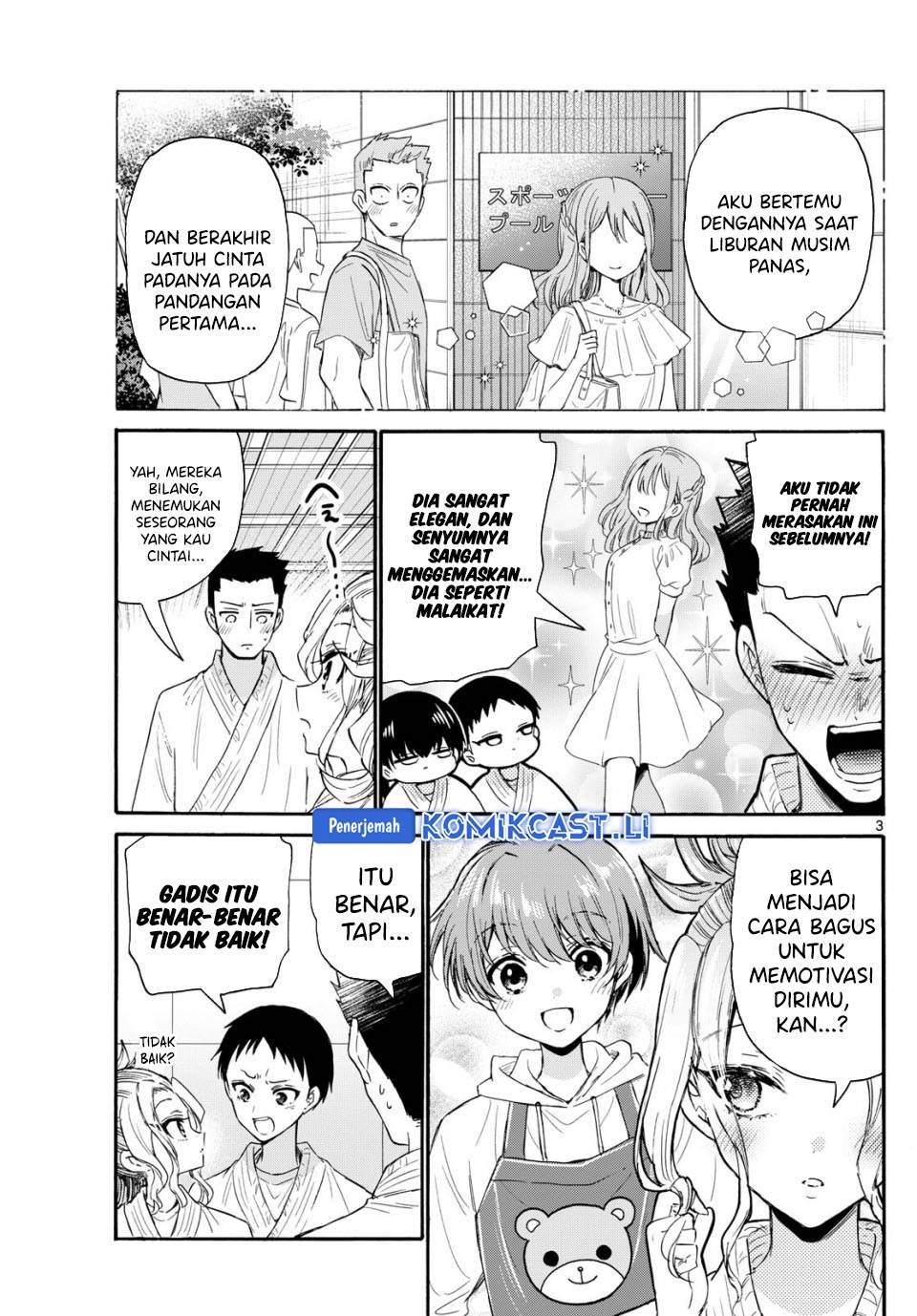 Mikadono Sanshimai wa Angai, Choroi Chap 120 - Next Chap 121