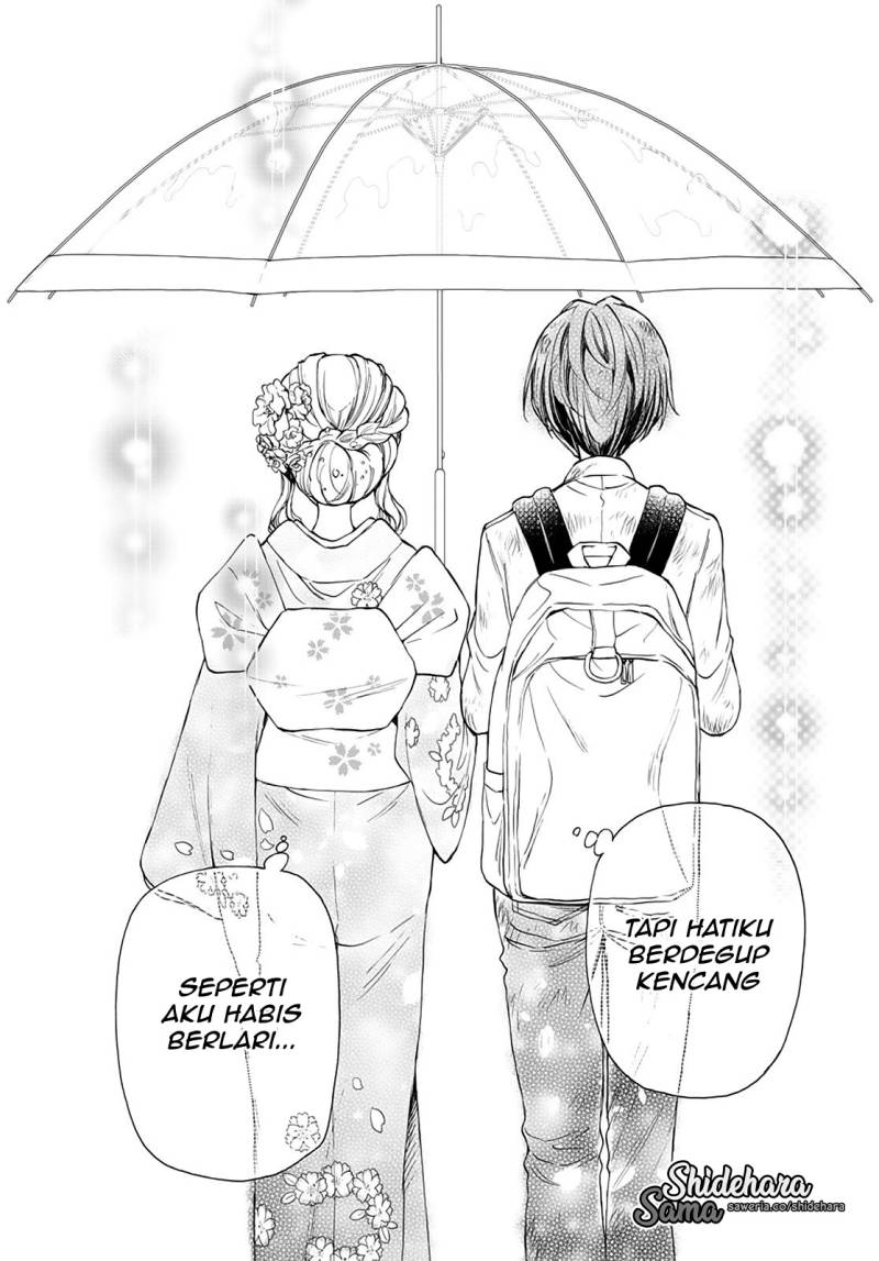 Mikadono Sanshimai wa Angai, Choroi Chap 12 - Next Chap 13