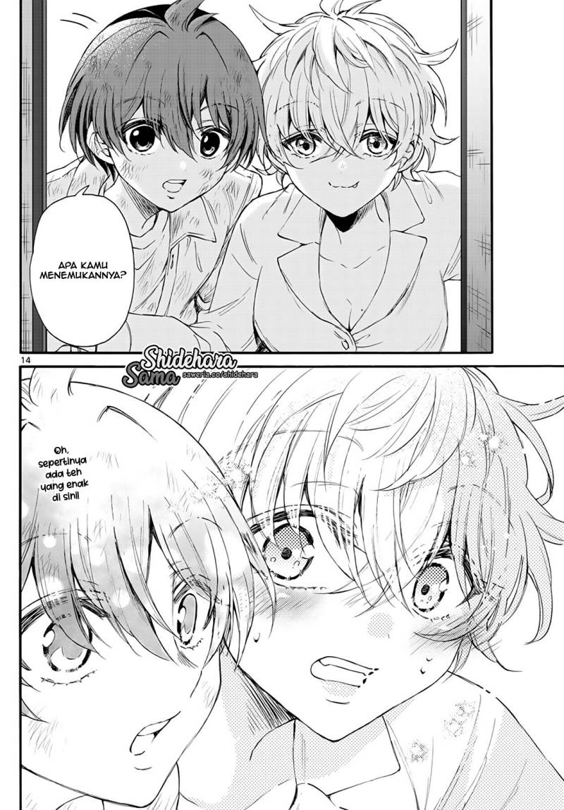 Mikadono Sanshimai wa Angai, Choroi Chap 12 - Next Chap 13