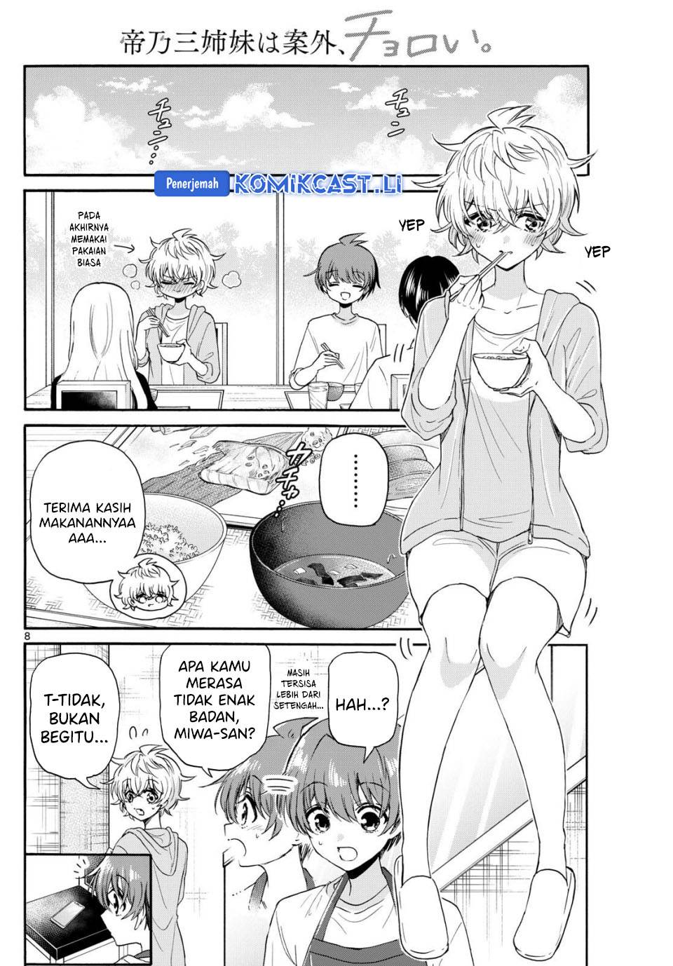 Mikadono Sanshimai wa Angai, Choroi Chap 121 - Next Chap 122