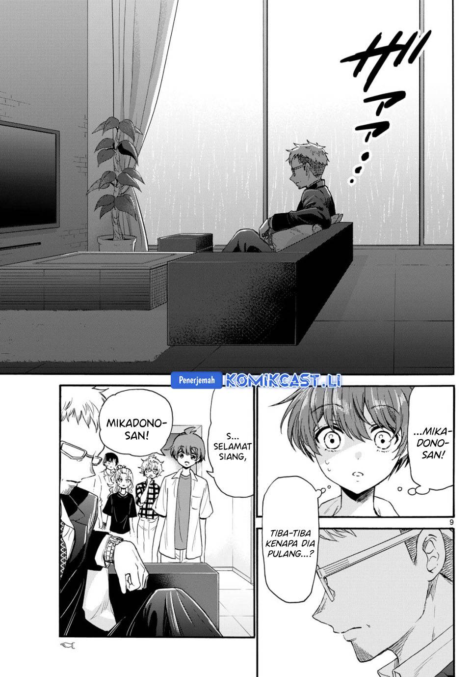 Mikadono Sanshimai wa Angai, Choroi Chap 122 - Next Chap 123