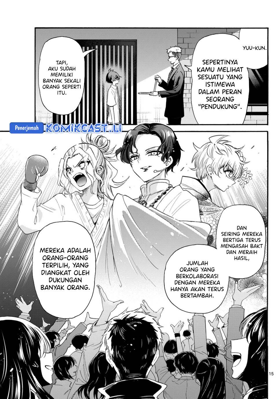 Mikadono Sanshimai wa Angai, Choroi Chap 122 - Next Chap 123