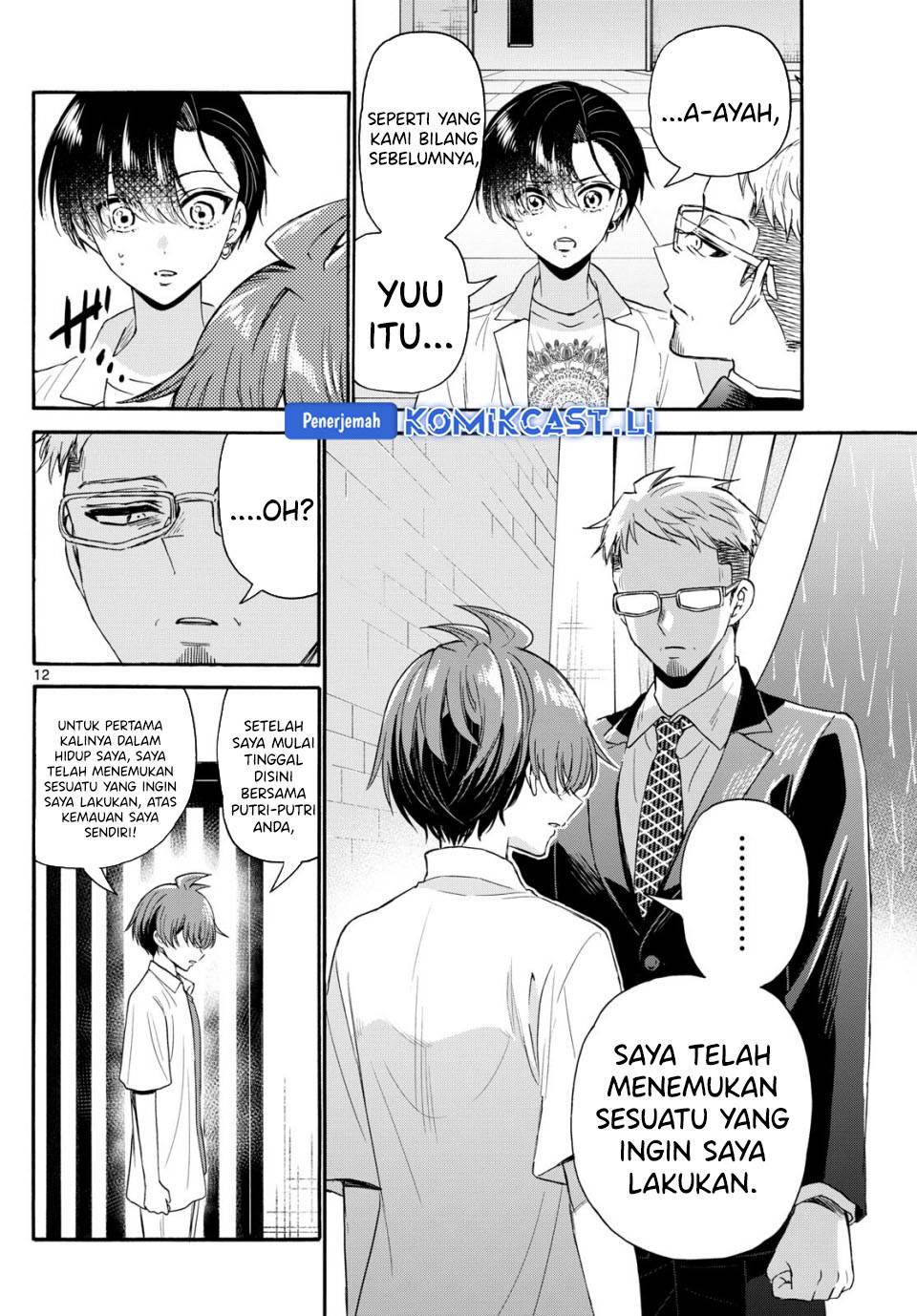 Mikadono Sanshimai wa Angai, Choroi Chap 122 - Next Chap 123