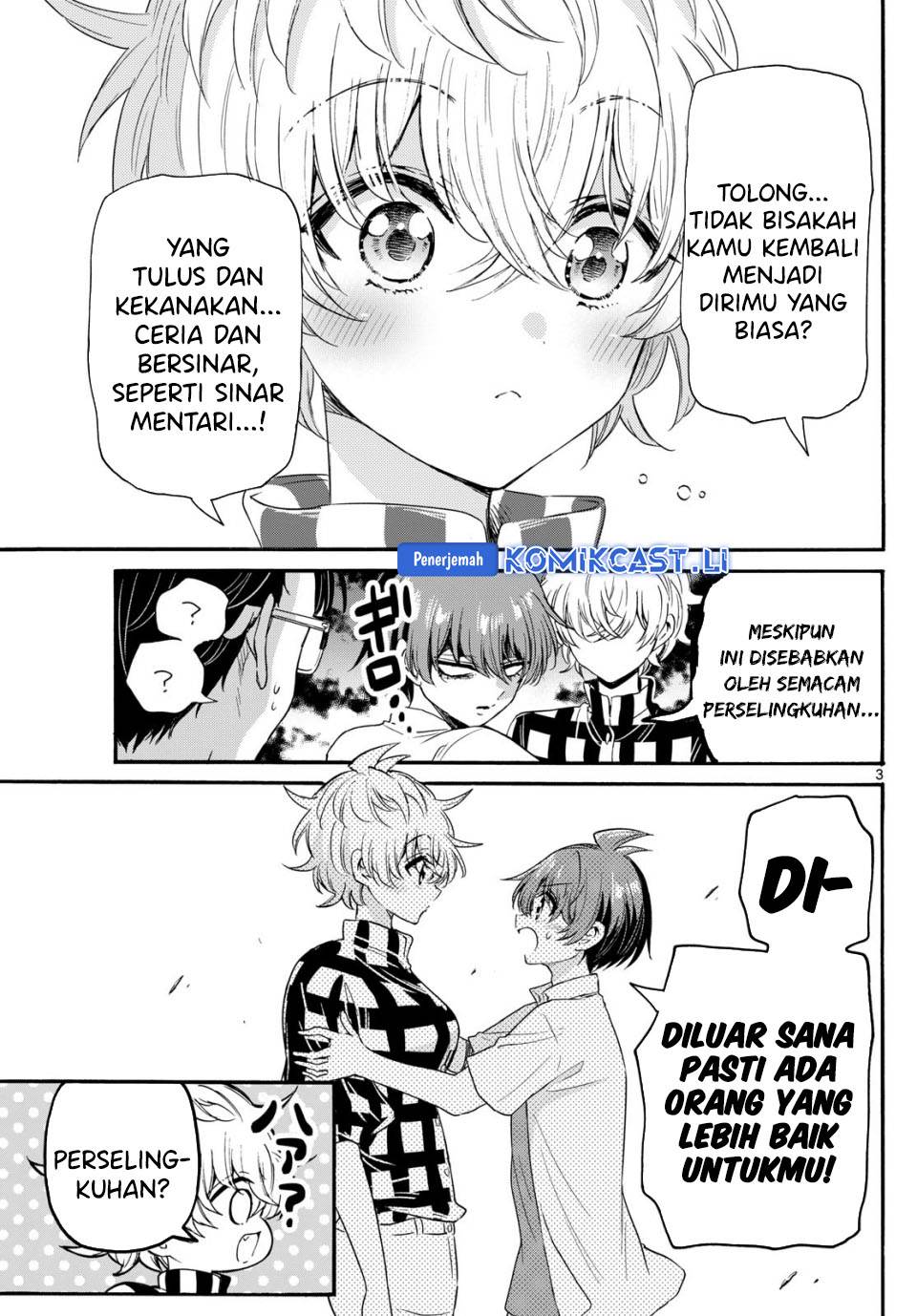 Mikadono Sanshimai wa Angai, Choroi Chap 122 - Next Chap 123