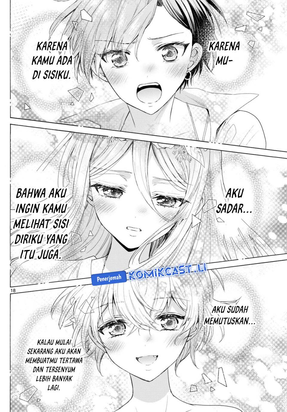 Mikadono Sanshimai wa Angai, Choroi Chap 122 - Next Chap 123