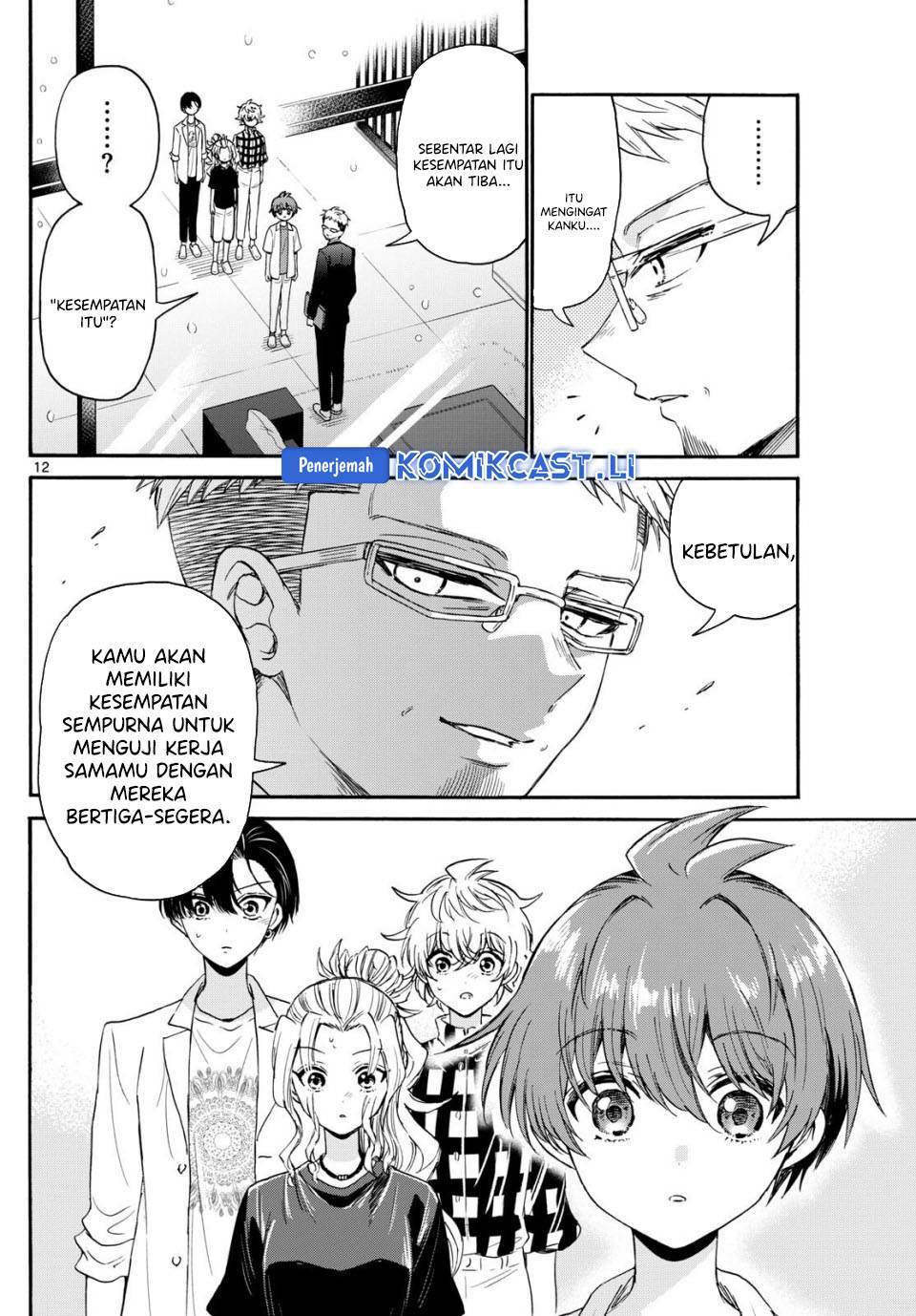 Mikadono Sanshimai wa Angai, Choroi Chap 123 - Next Chap 124