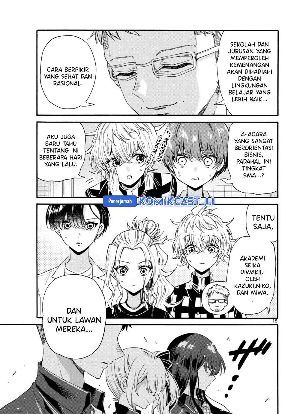 Mikadono Sanshimai wa Angai, Choroi Chap 123 - Next Chap 124